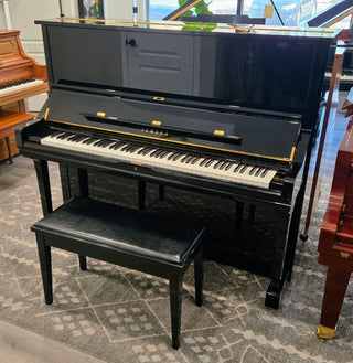 Magnificent Slightly-Used Yamaha U3 High-Performance Upright Piano - St George