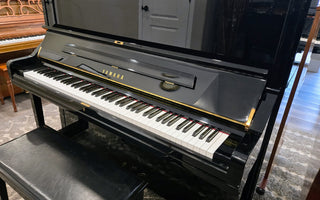Magnificent Slightly-Used Yamaha U3 High-Performance Upright Piano - St George