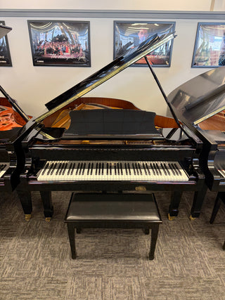 Great Value Pre-Owned Hardman 6' Grand Piano - Murray