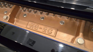 Kawai 5'10" Grand Piano in Polished Ebony - St George