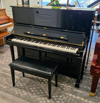 Magnificent Slightly-Used Yamaha U3 High-Performance Upright Piano - St George