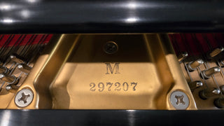 Beautiful American-Made Baldwin Artist Grand Piano in Satin Ebony - St George
