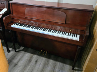 American-Made Yamaha Decorator Console Piano - St George