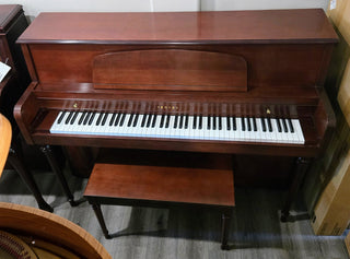 American-Made Yamaha Decorator Console Piano - St George