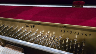 Yamaha b2 Polished Ebony Upright Piano - St George