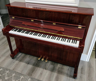 Samick 45" Polished Mahogany Upright Piano - St George