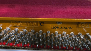 Samick 45" Polished Mahogany Upright Piano - St George