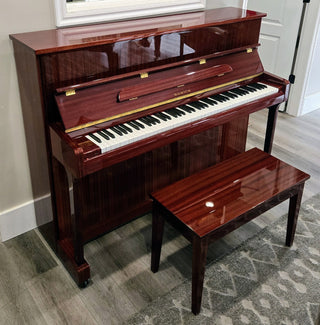 Samick 45" Polished Mahogany Upright Piano - St George