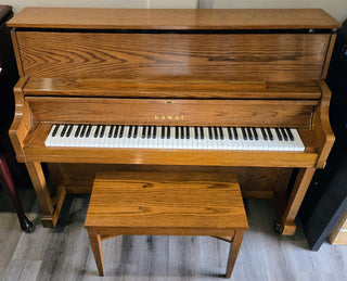Kawai UST9 Institutional Oak Upright Piano - St George