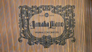 Pre-Owned Yamaha C2 American Oak 5'8" Conservatory Grand Piano - St George