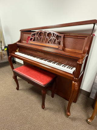 Knabe WKV-118F 47 Inch Upright Piano - Orem