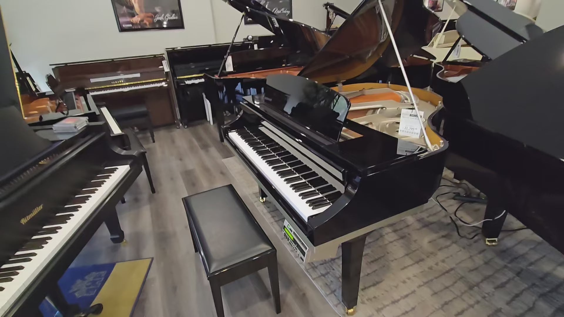 Rare Millennium Edition Yamaha 5'3